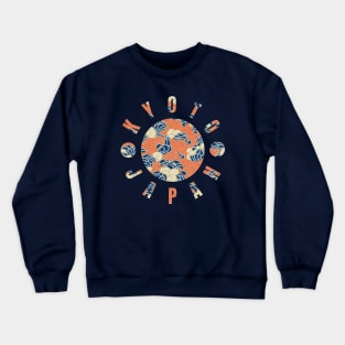 Kyoto Japan Seigaiha Pattern Circle Design Crewneck Sweatshirt